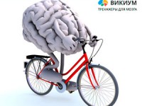 Как быстро развить память с помощью Викиума