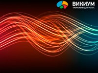 Советы по обучению для аудиалов