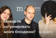 ,tkfy